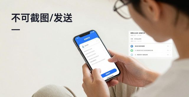 6. 轻松获取数字货币:imToken钱包国内下载快速教程_钱包币怎么买_货币钱包在哪