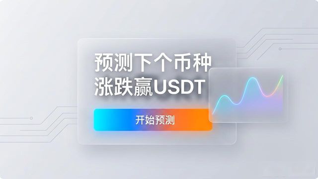 如何通过imToken下载入口增强用户的互动性?_欢网欢视网用户互动_触控屏幕用户互动