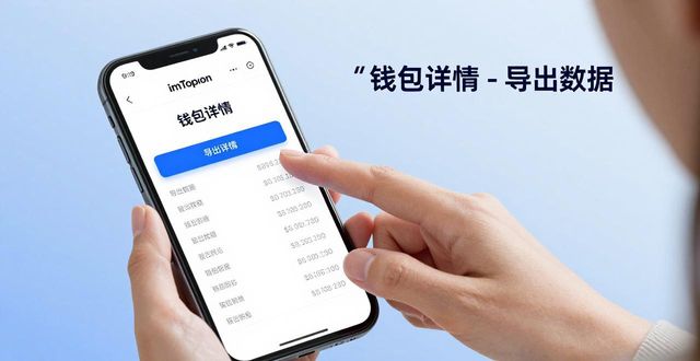 学习如何通过imToken新地址支持用户维权？_学习如何通过imToken新地址支持用户维权？_学习如何通过imToken新地址支持用户维权？