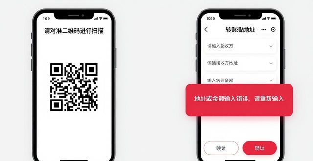 钱包平台_imtoken钱包视频教学_imToken钱包下载app的用户体验与产品推介