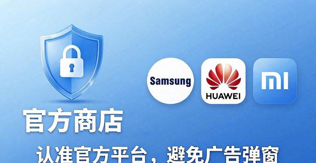 如何为imToken中文版下载选取理想平台？_选择中文版_如何为imToken中文版下载选取理想平台？